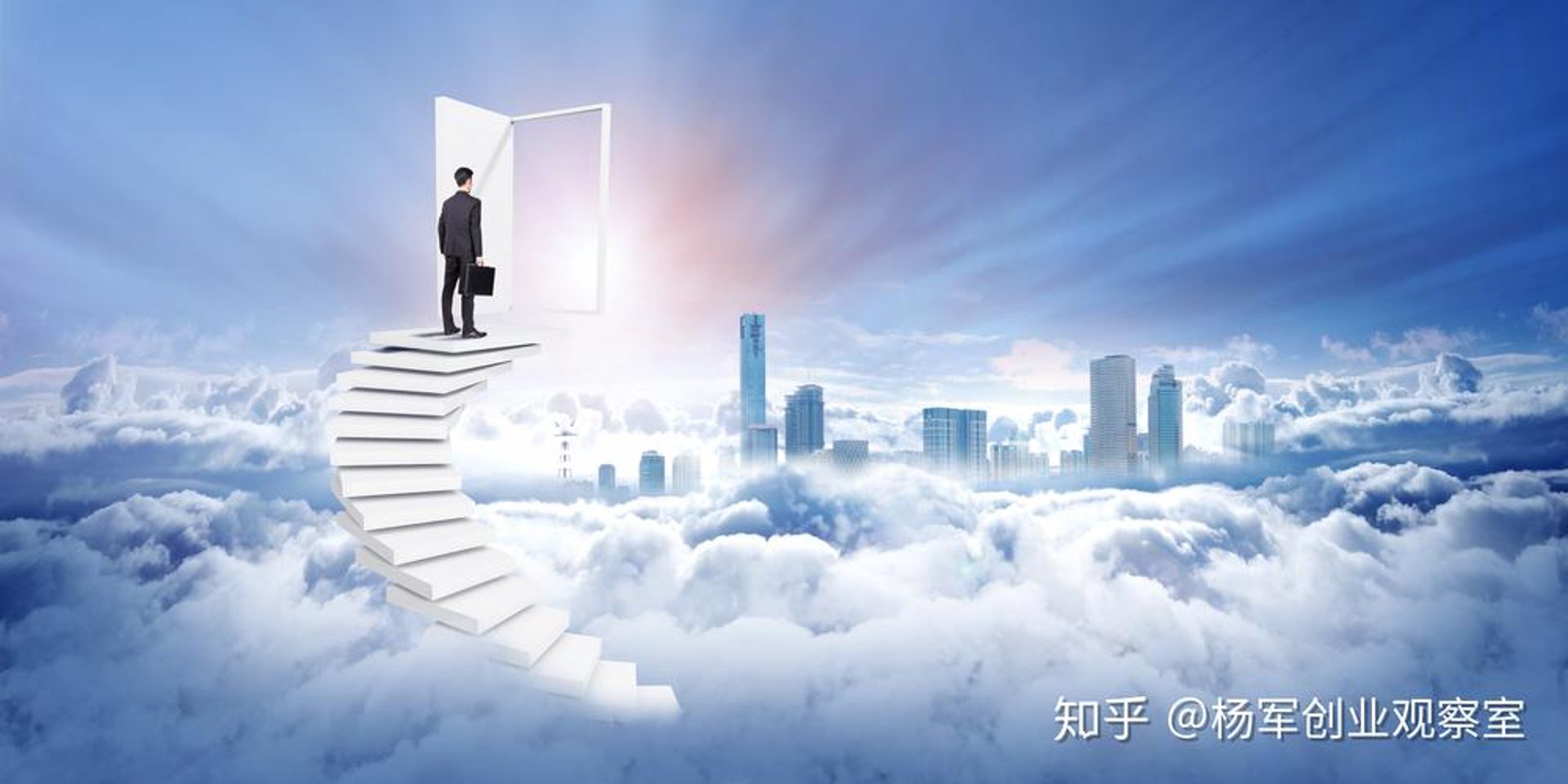 荣璟投资咨询